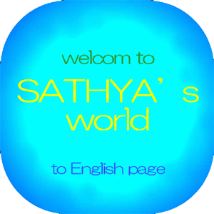swelcome to SATHYA's worldtto English page